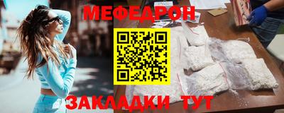 тгк Коммунар
