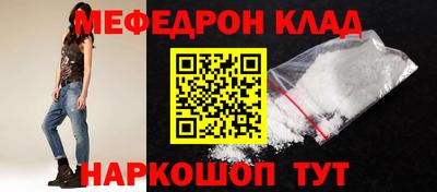 СК Конаково