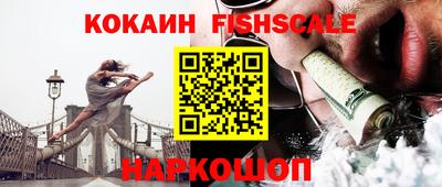 тгк Коммунар