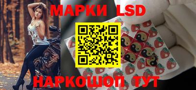 МДПВ Краснокаменск