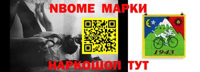тгк Коммунар