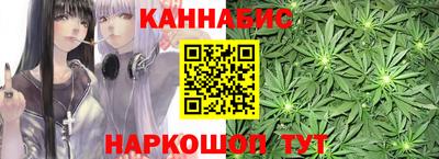 молекула духа Краснознаменск
