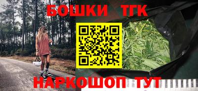 МДПВ Краснокаменск