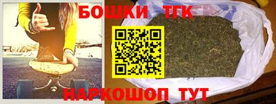 СК Конаково