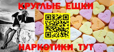 МДПВ Краснокаменск