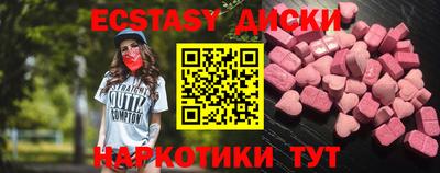 МДПВ Краснокаменск