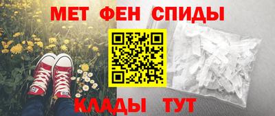 МДПВ Краснокаменск