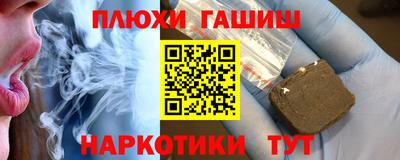 СК Комсомольск-на-Амуре