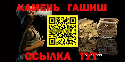 МДПВ Краснокаменск
