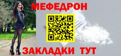СК Конаково