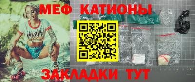 тгк Коммунар